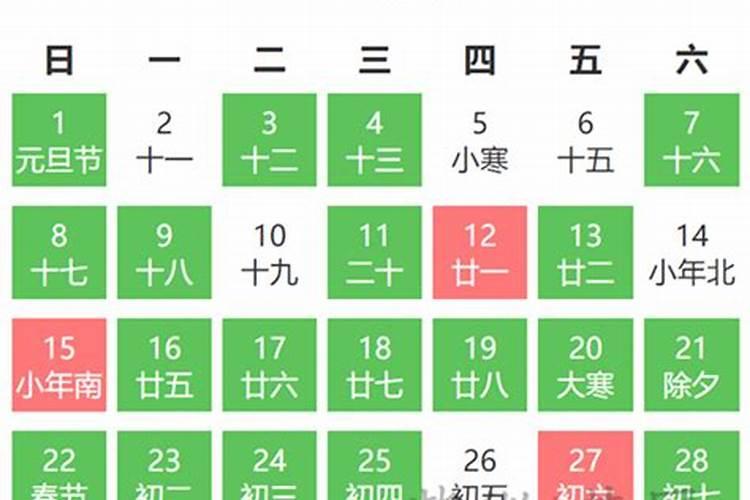 做梦梦到双胞胎是什么征兆