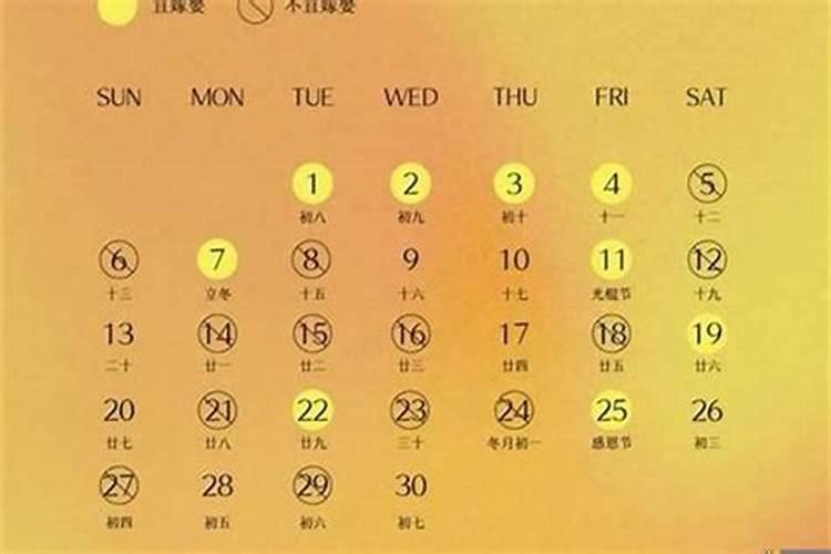 父母为什么生童子