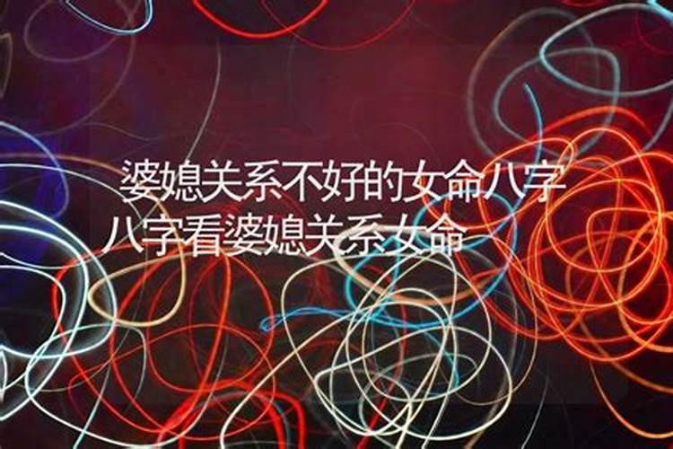 正月初五有什么禁忌