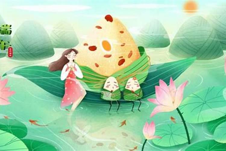 端午节是几月几日有什么风俗