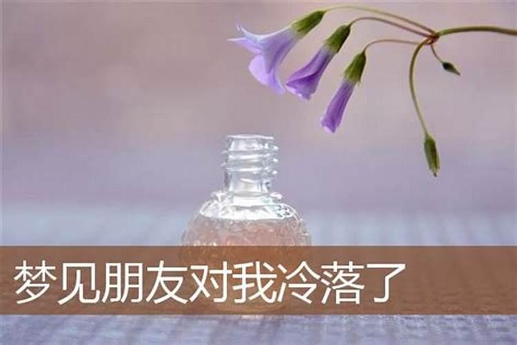 不合八字的化解方法 可选择良辰吉日结婚？