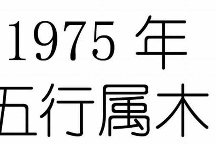 2025年犯太岁的生肖猴怎么化解 2025年犯太岁的生肖猴怎么躲星