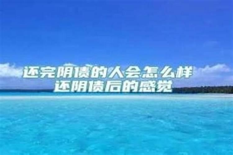 七杀坐命宫是什么？七杀坐命宫的几种情况
