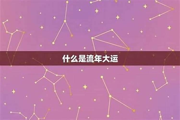 立冬节气的气候有什么特点