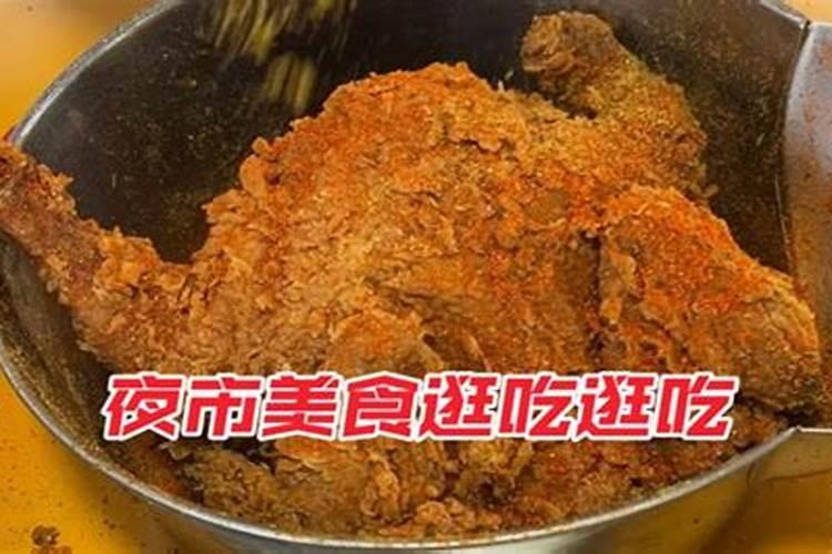 阴历7月22日是哪位财神的生日