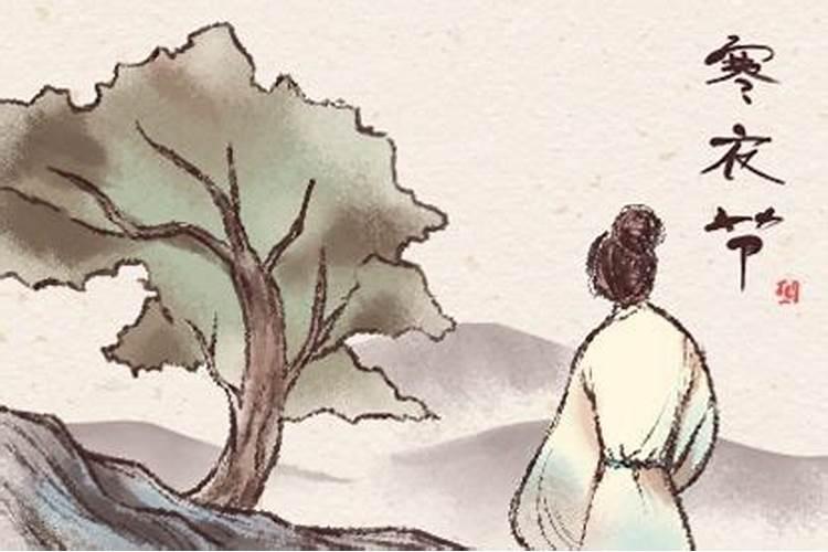三月三出生的人是神仙下凡吗
