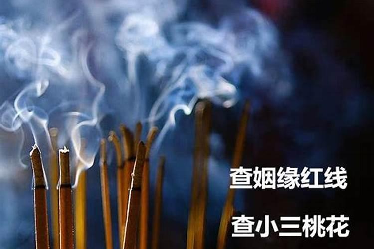 北京哪个寺庙可以超度堕胎婴灵,哪个超度的好？