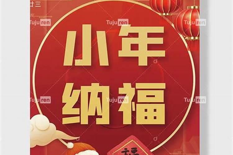 佩戴什么可以化解属猴和属虎的相冲？