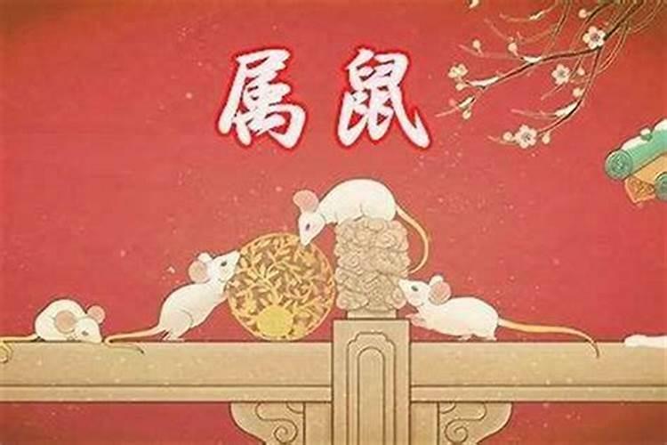 破太岁怎么化解属鸡