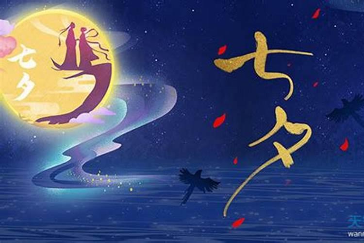 本命年的人财运怎样