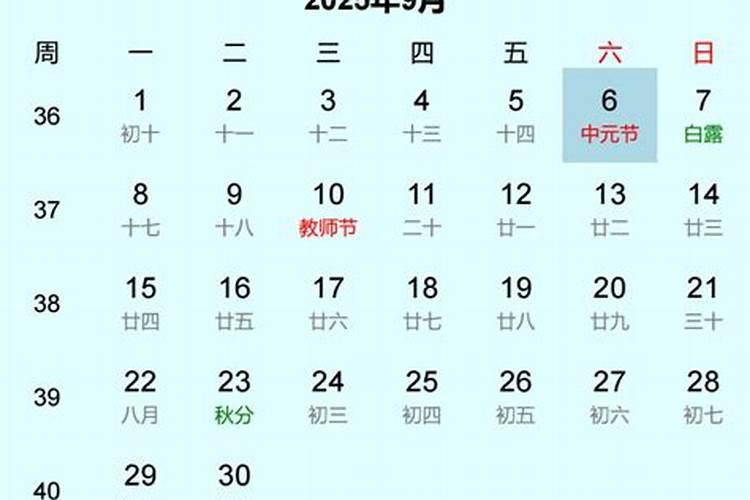 梦见和朋友一起吃饭喝酒