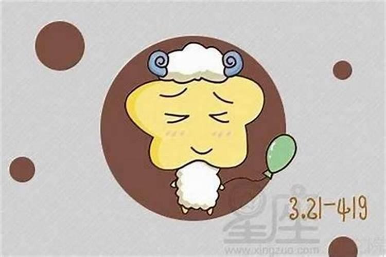 92年一月属羊好吗,92年属羊的是什么命