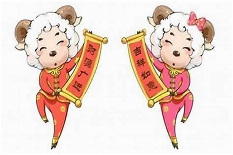 生肖羊2025年运势 属羊2025年运势及运程