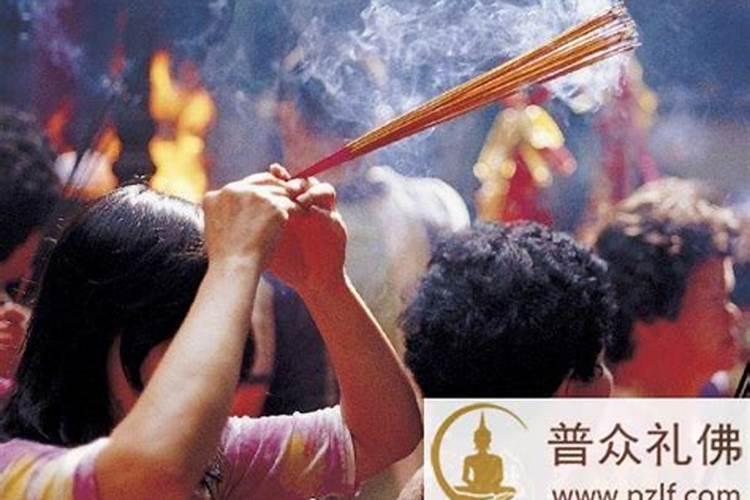 八月十五供菩萨什么？