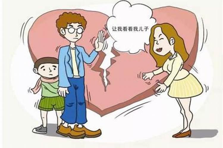 梦见父母离婚父亲再婚的预兆