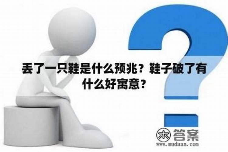 餐馆摆放什么财运好 招财物品