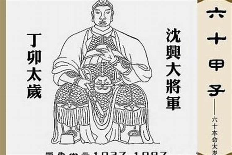 阴魂缠身什么症状