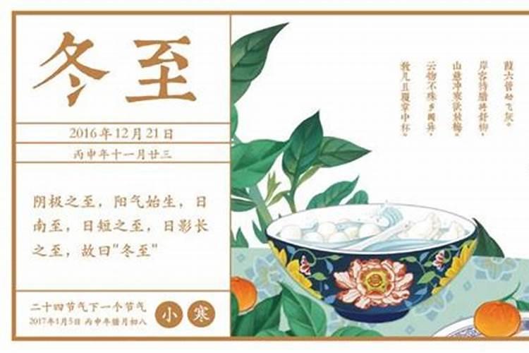 2025属羊人全年12个月运势