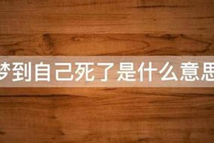 家里财神供哪个方向