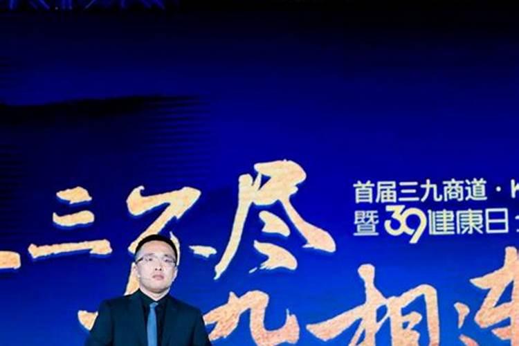 孕妇梦见翻车了什么征兆