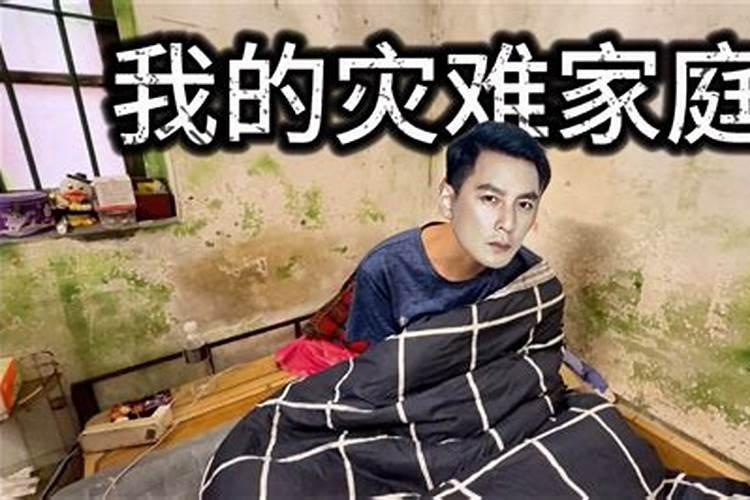 梦见亲人的精神病的预兆