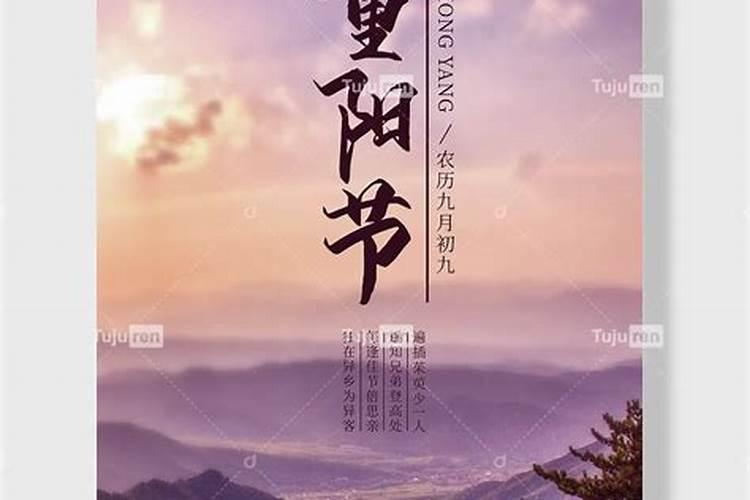 属虎生在几月为上山虎