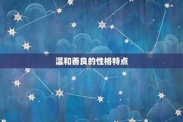 属牛的六一年阴历十二初五生阳历是几号