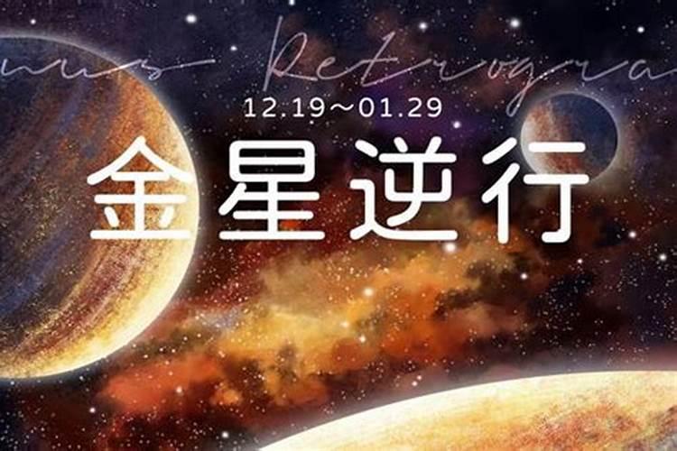 清明节不宜去的地方