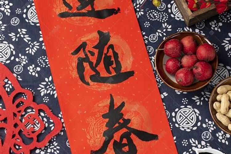 除夕、春节有哪些习俗？