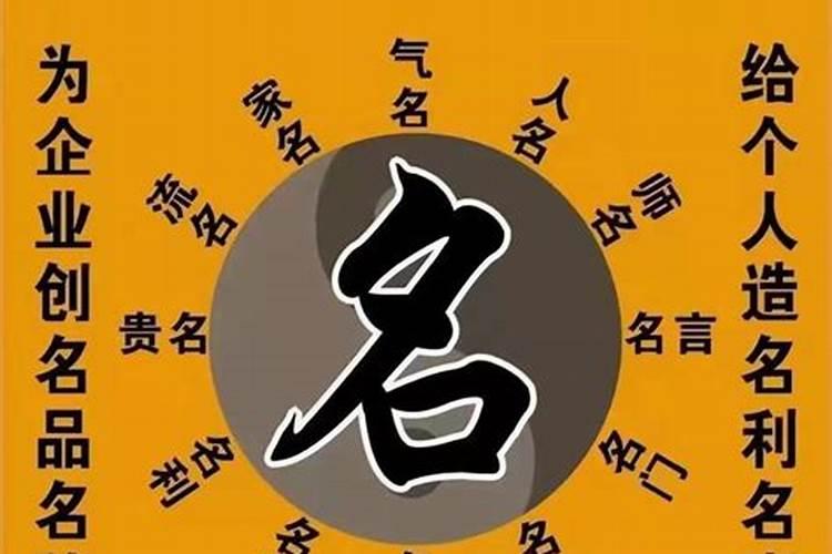今日运气今日运势今日星座运程佛滔算命网