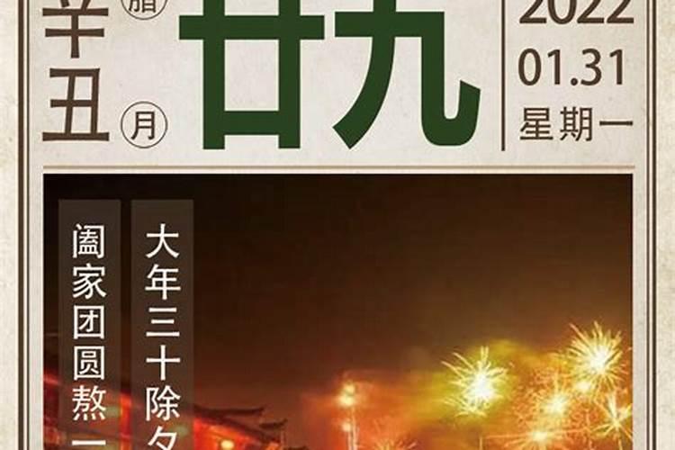 大运走的好会怎样,大运走的不好怎么办