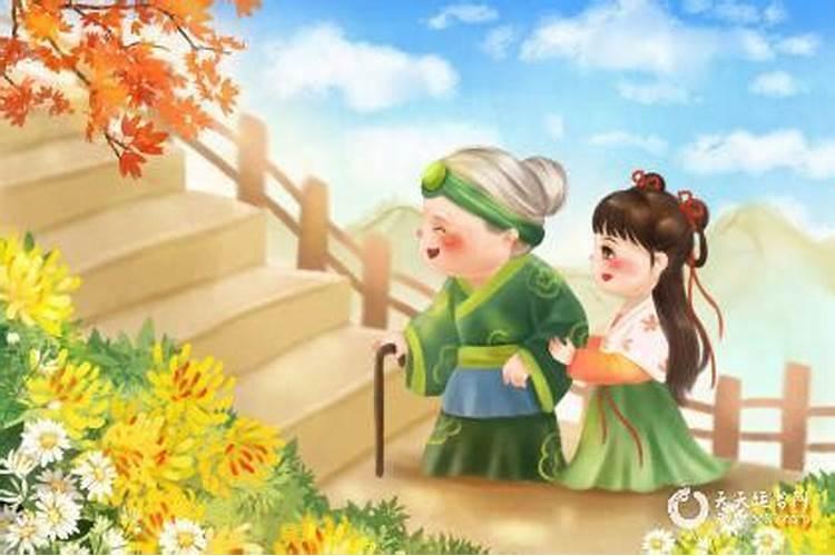 275天后是几月几日