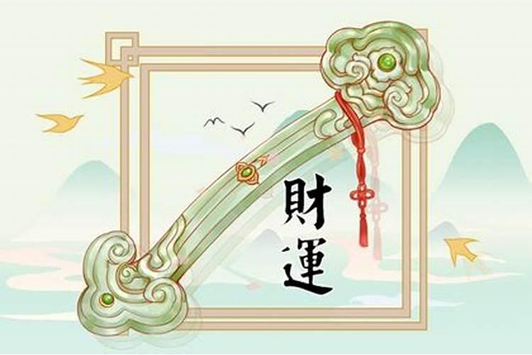 癸水女喜欢哪种男人 癸水女人配什么男人？