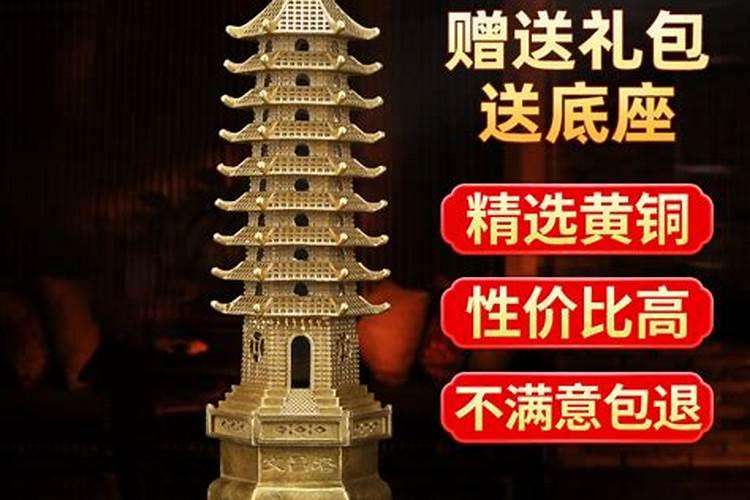 八字十神是什么意思？