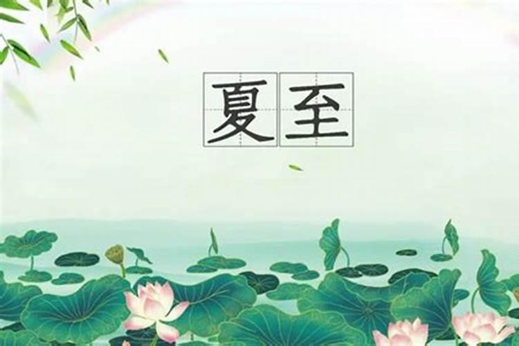 打掉了孩子要怎样回向给他呢佛教网