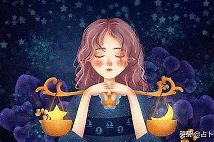72年的鼠女在2022年的运势如何宋韶光