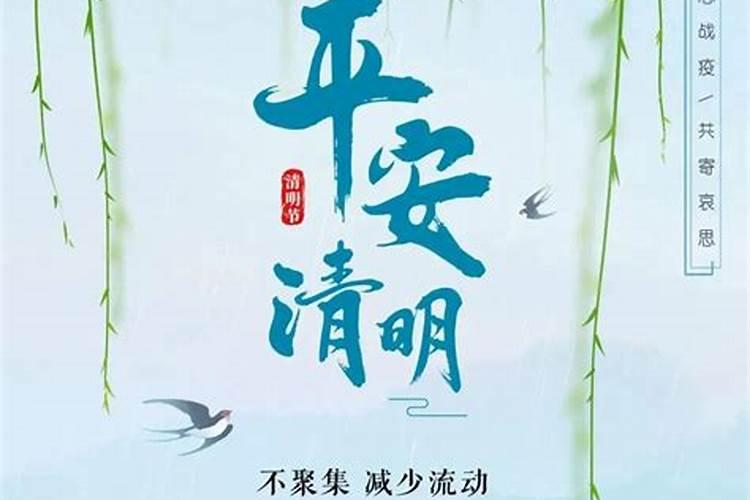 属相是按什么来界定的,属相怎么划分