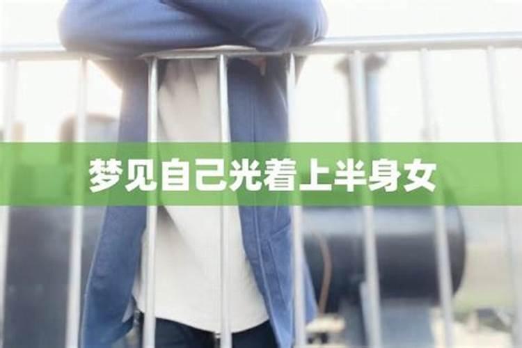 1980年属猴2025年运势