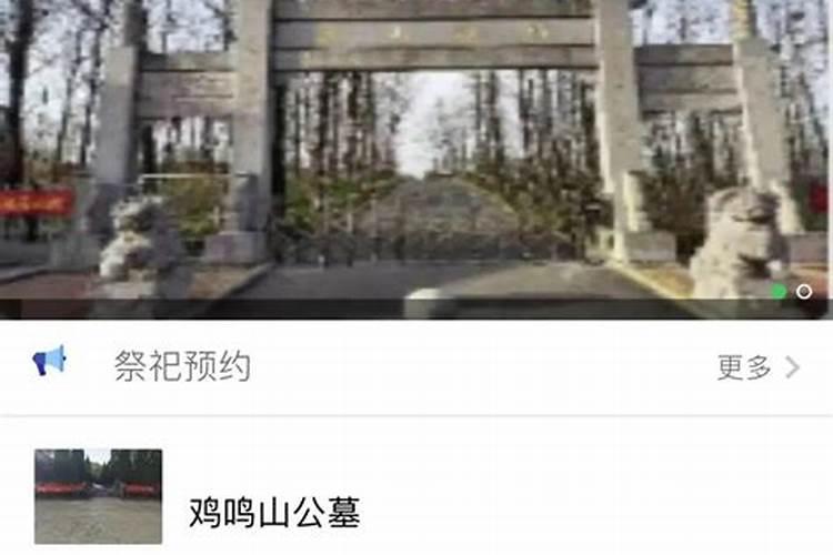 必定成为夫妻的八字 注定是夫妻的八字特点