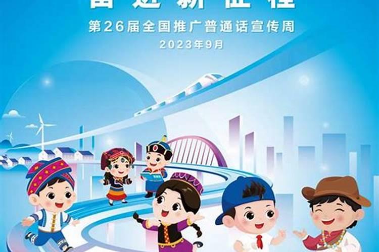 八字算命怎么学