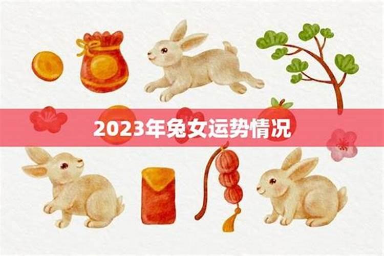 1976年属龙的人2025年的运势及运程