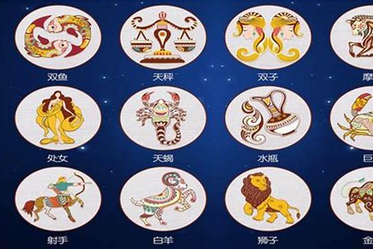玛法达的下周运程
