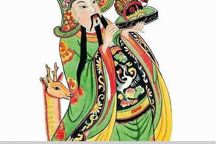 2025年是金命还是水命？