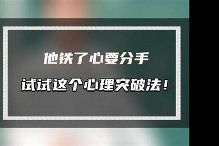 清明节的来历100字左右