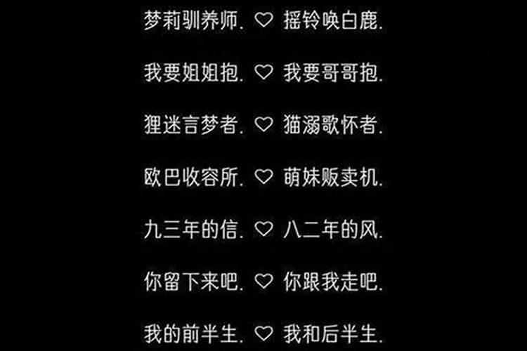 好听又仙气的女生名 仙气诗意的女生名