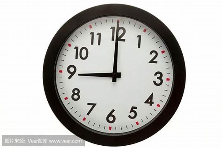 上午9点40分是什么时辰