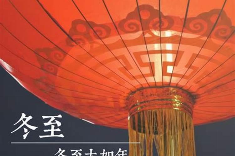 女的防小人要带什么 女人佩戴...