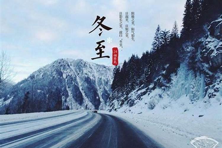 女人戴什么防小人最旺