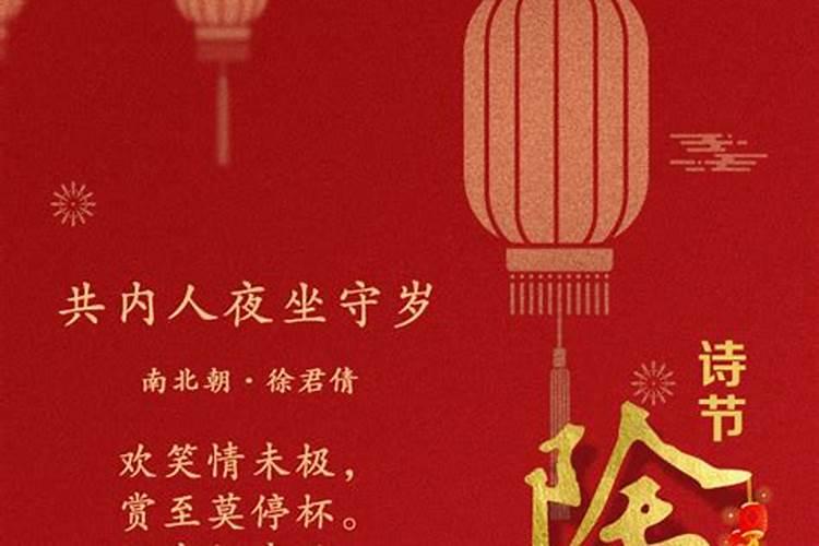 如何赞美除夕的烟花 这些句子都很适合