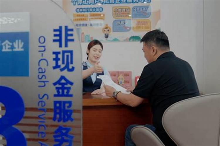 女命走偏财大运的特点 分析什么是偏财大运？
